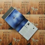 Exposition du livre « INSPIRATIONS » au 26ème Festival International de la photo animalière et de nature de Montier en Der